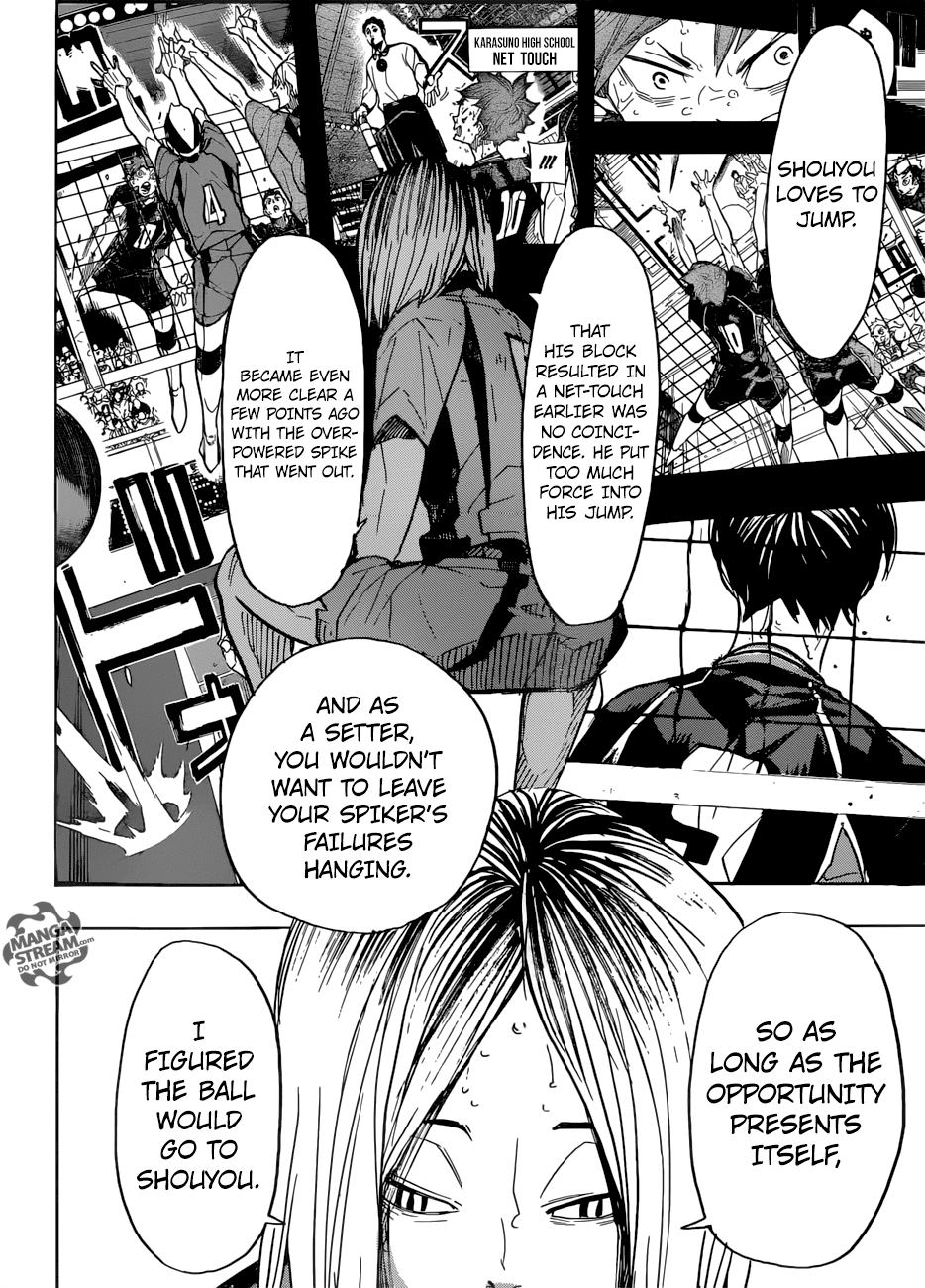 Haikyuu!!, Chapter 310 image 15